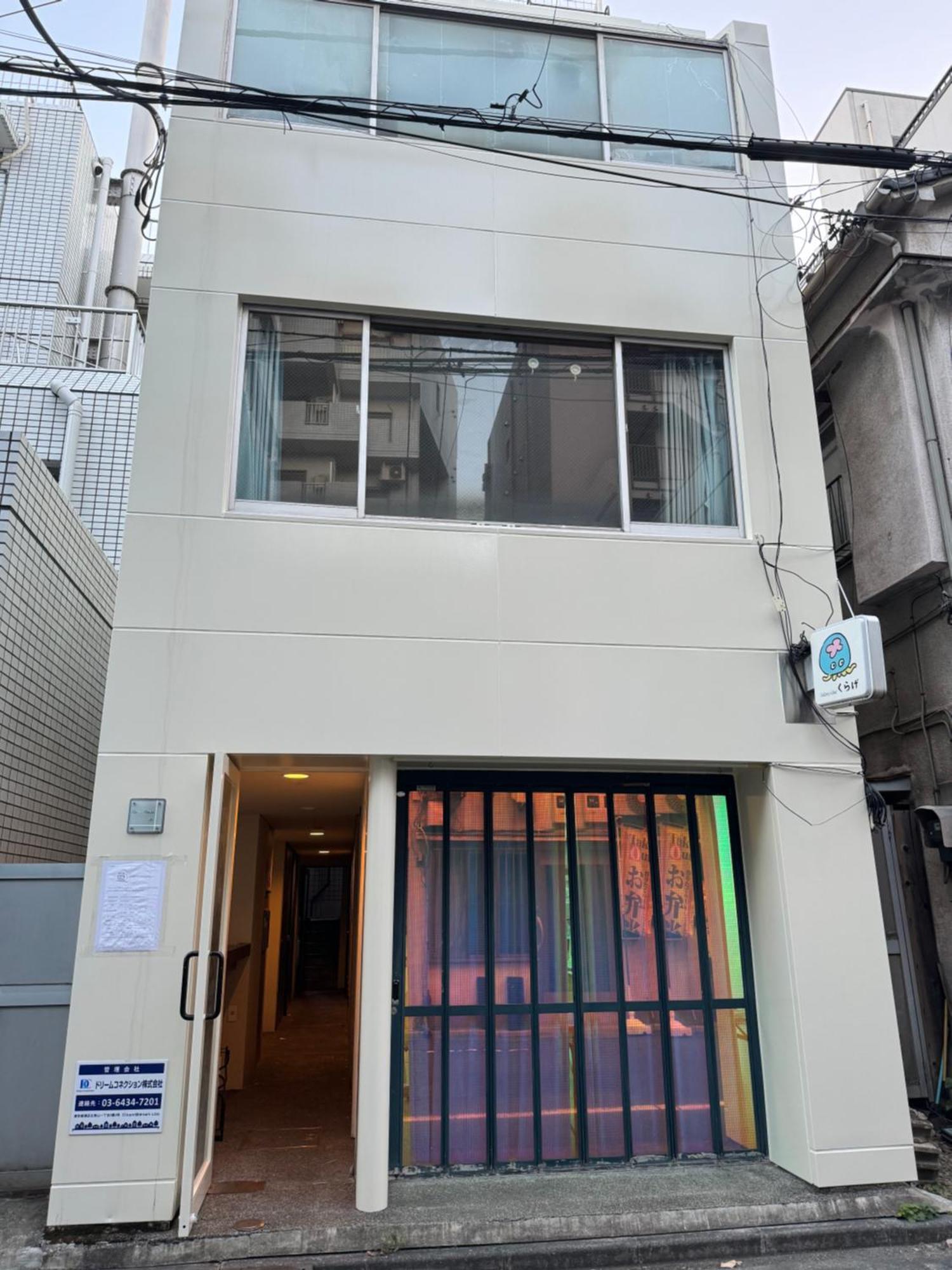 Waseda House Lägenhet Tokyo prefektur Exteriör bild